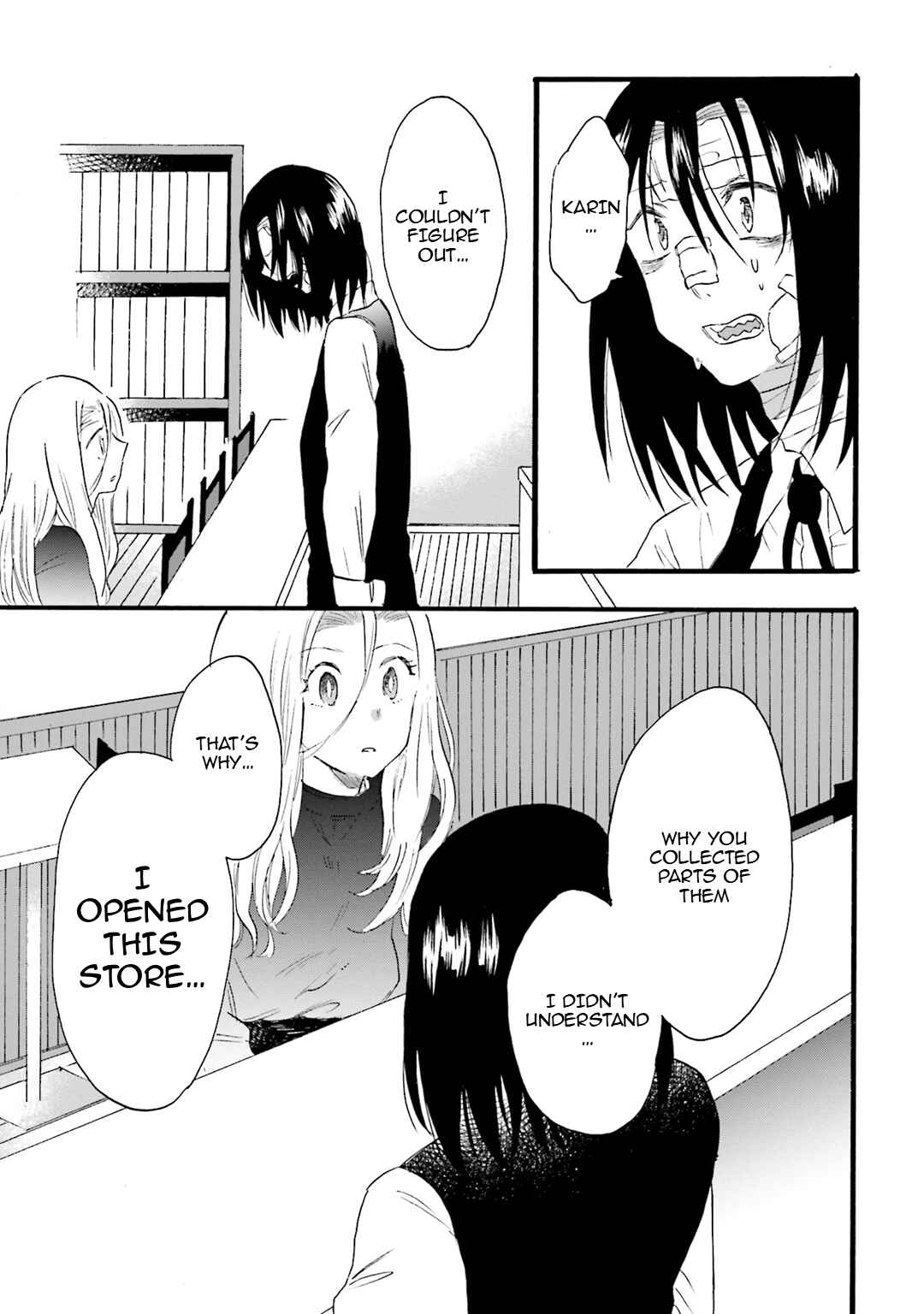 Hen'ai Café Chapter 12 - Page 39