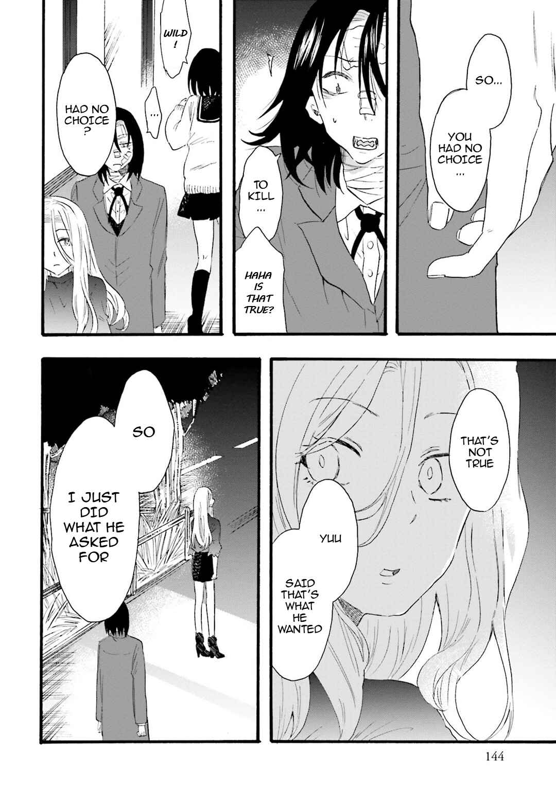 Hen'ai Café Chapter 12 - Page 6