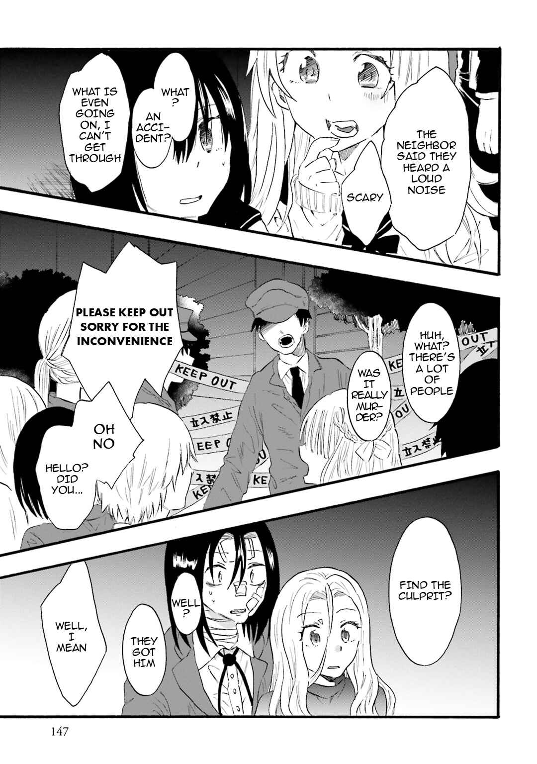 Hen'ai Café Chapter 12 - Page 9