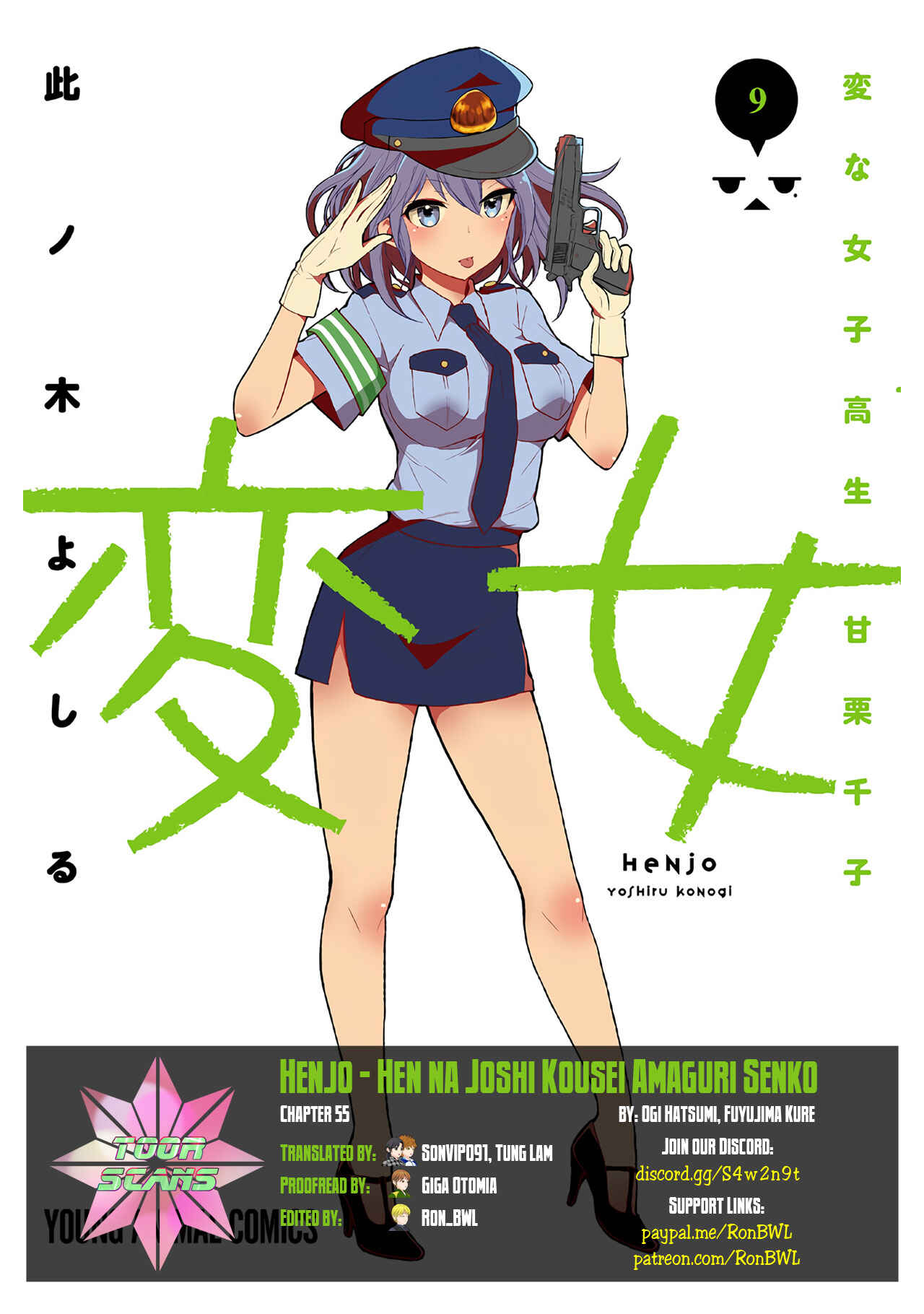 Henjo ~Hen na Joshi Kousei Amaguri Senko~ Chapter 55 - Page 1