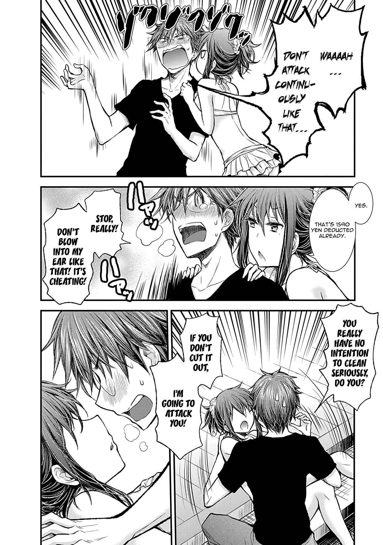 Henjo ~Hen na Joshi Kousei Amaguri Senko~ Chapter 55 - Page 19