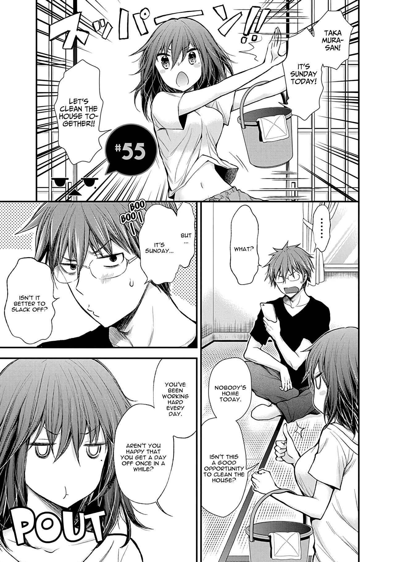 Henjo ~Hen na Joshi Kousei Amaguri Senko~ Chapter 55 - Page 2
