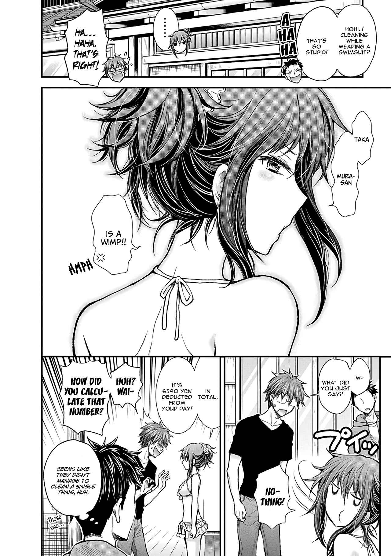 Henjo ~Hen na Joshi Kousei Amaguri Senko~ Chapter 55 - Page 21