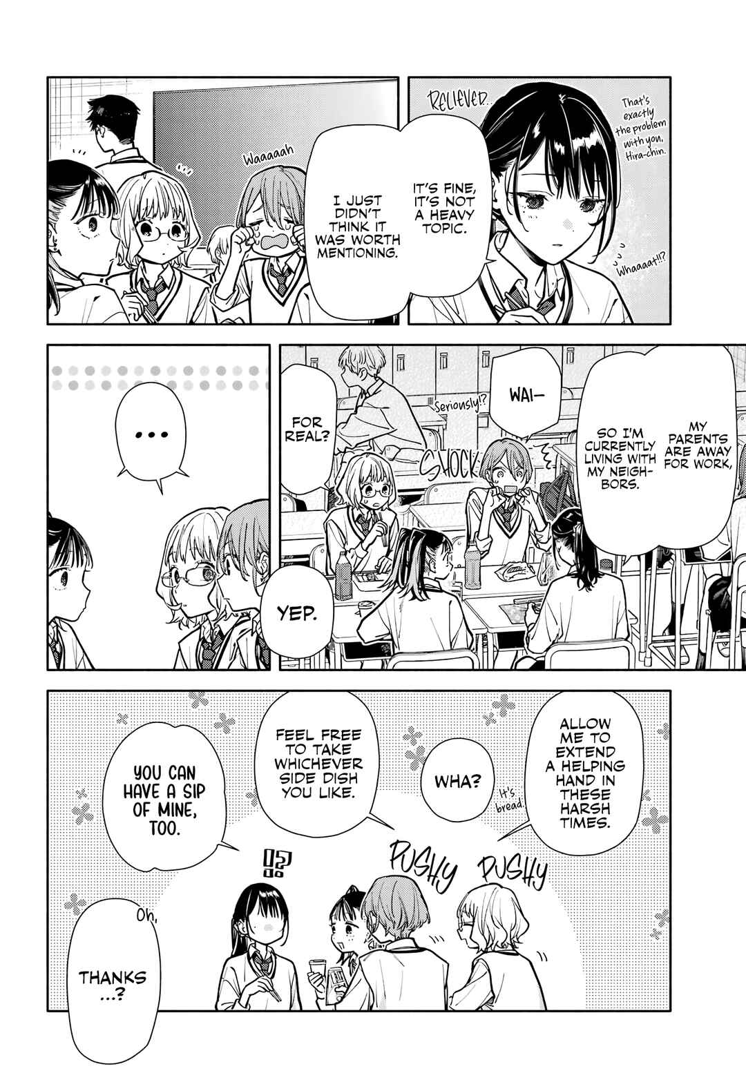 Koi to Yobu ni wa Sasayaka desuga Chapter 4 - Page 5