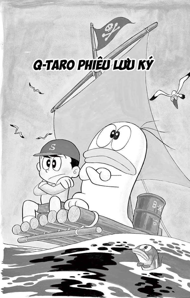 Obake no Q-Taro Chapter 49 - Page 1