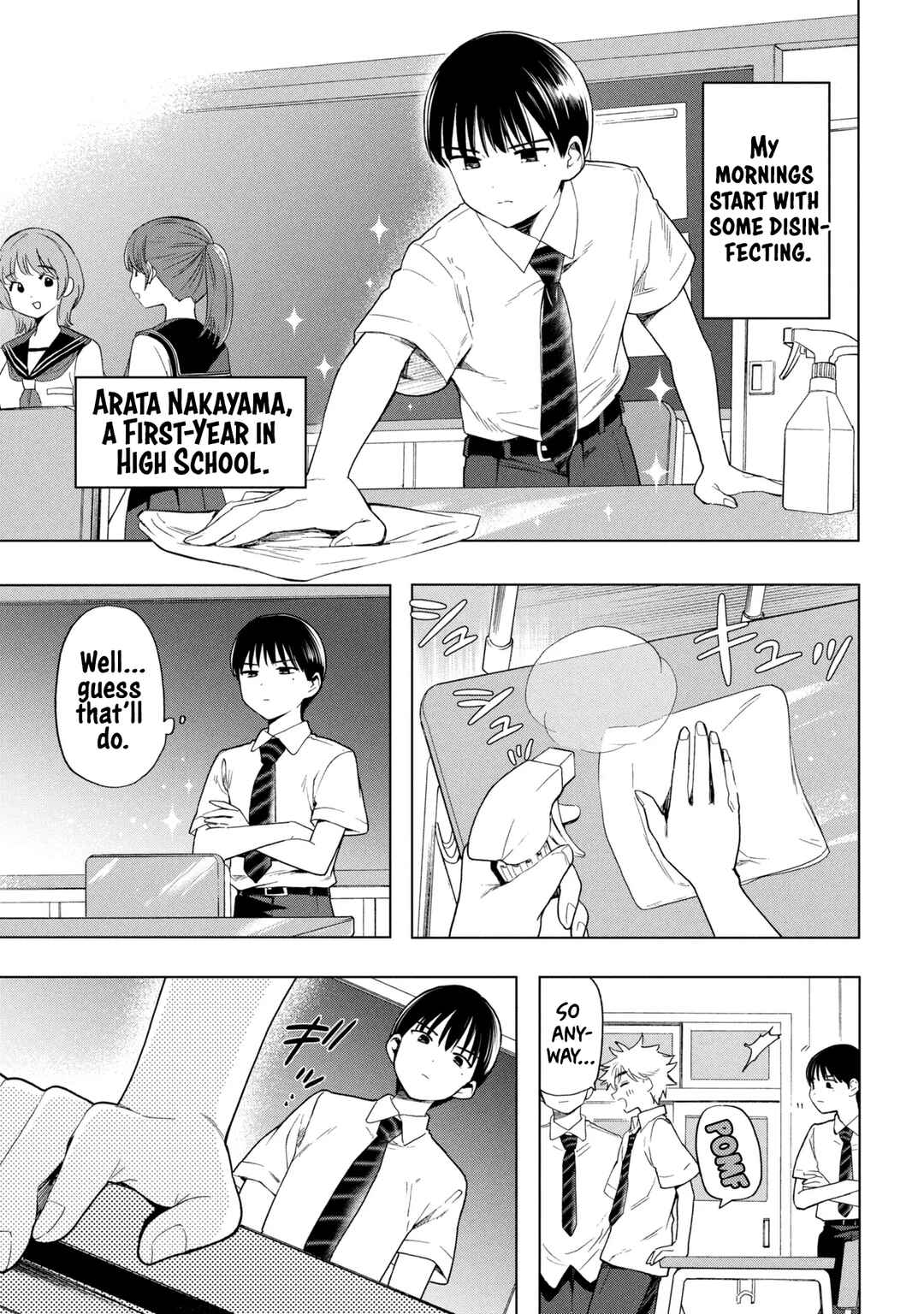 Ochinai Yogore wo Boku wa Nanto Yobeba Yokatta noka Chapter 1 - Page 1