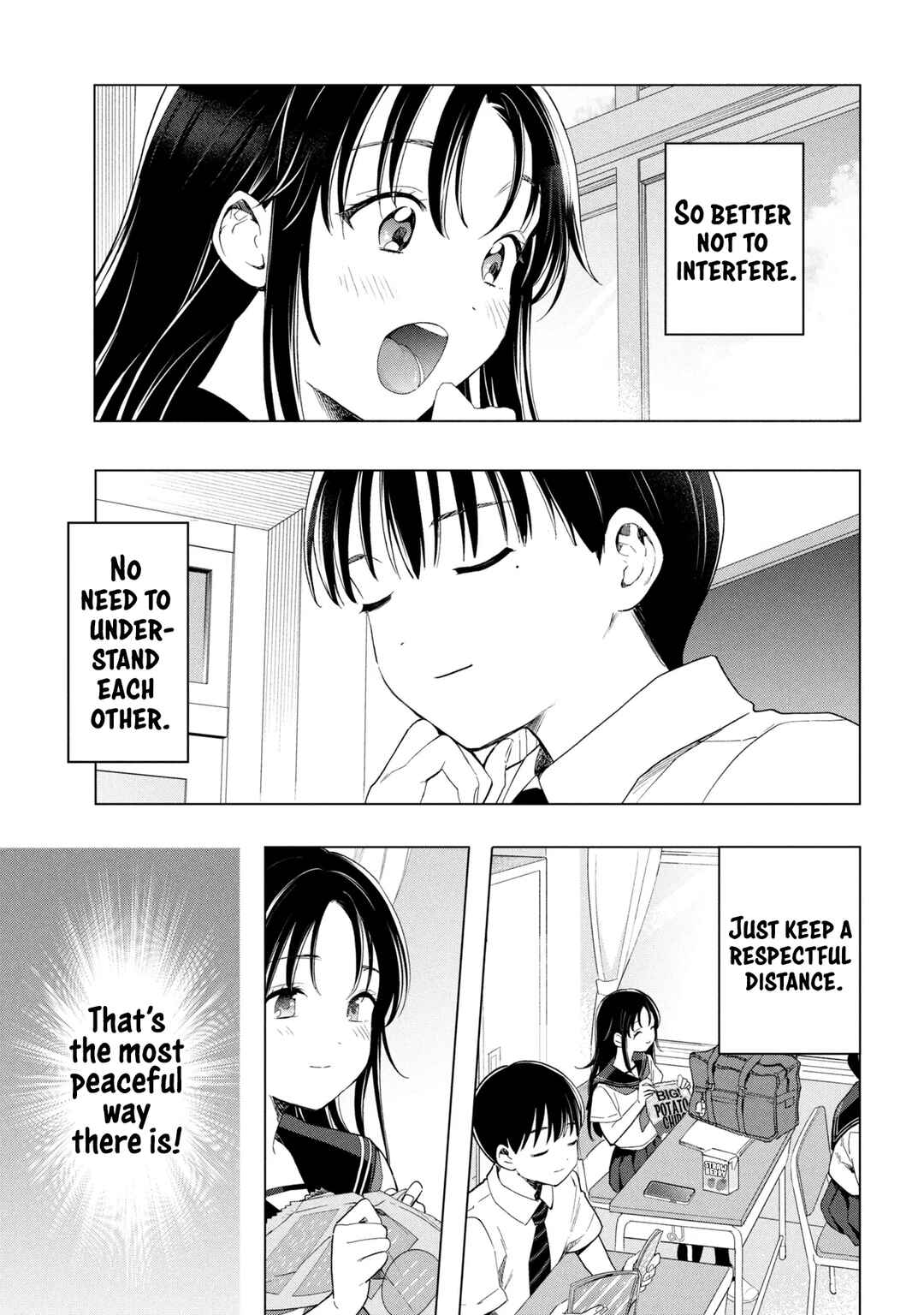 Ochinai Yogore wo Boku wa Nanto Yobeba Yokatta noka Chapter 1 - Page 11