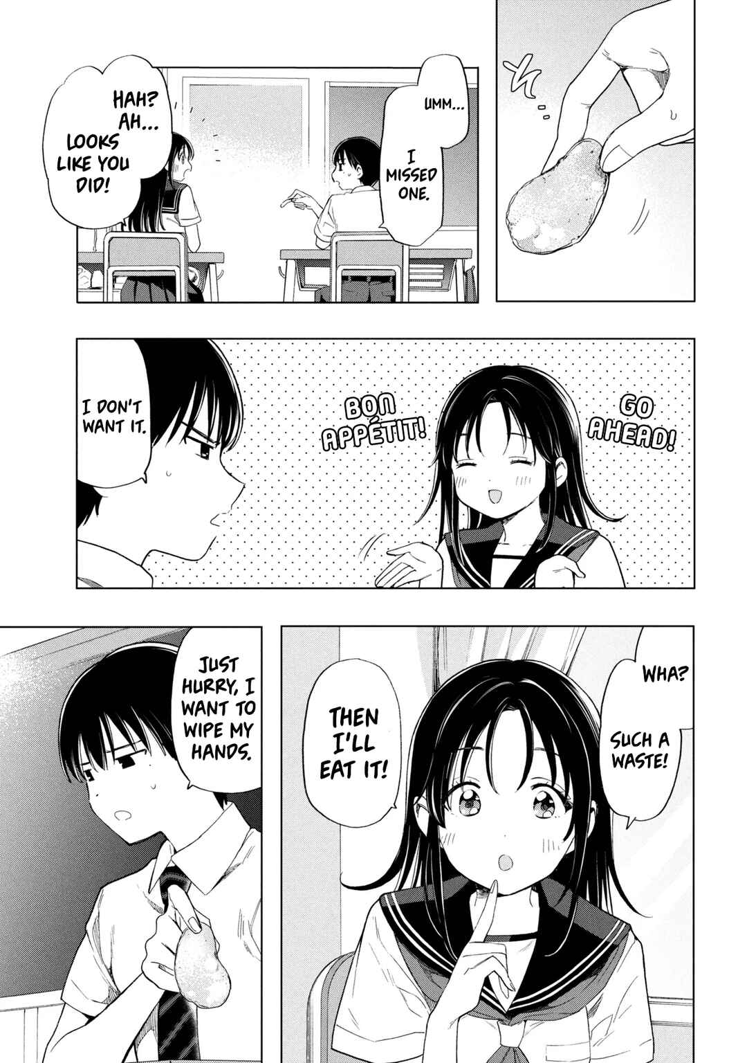Ochinai Yogore wo Boku wa Nanto Yobeba Yokatta noka Chapter 1 - Page 16