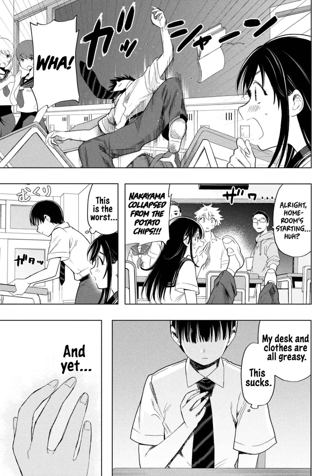 Ochinai Yogore wo Boku wa Nanto Yobeba Yokatta noka Chapter 1 - Page 20
