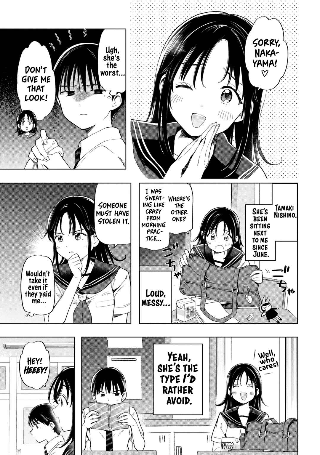 Ochinai Yogore wo Boku wa Nanto Yobeba Yokatta noka Chapter 1 - Page 5