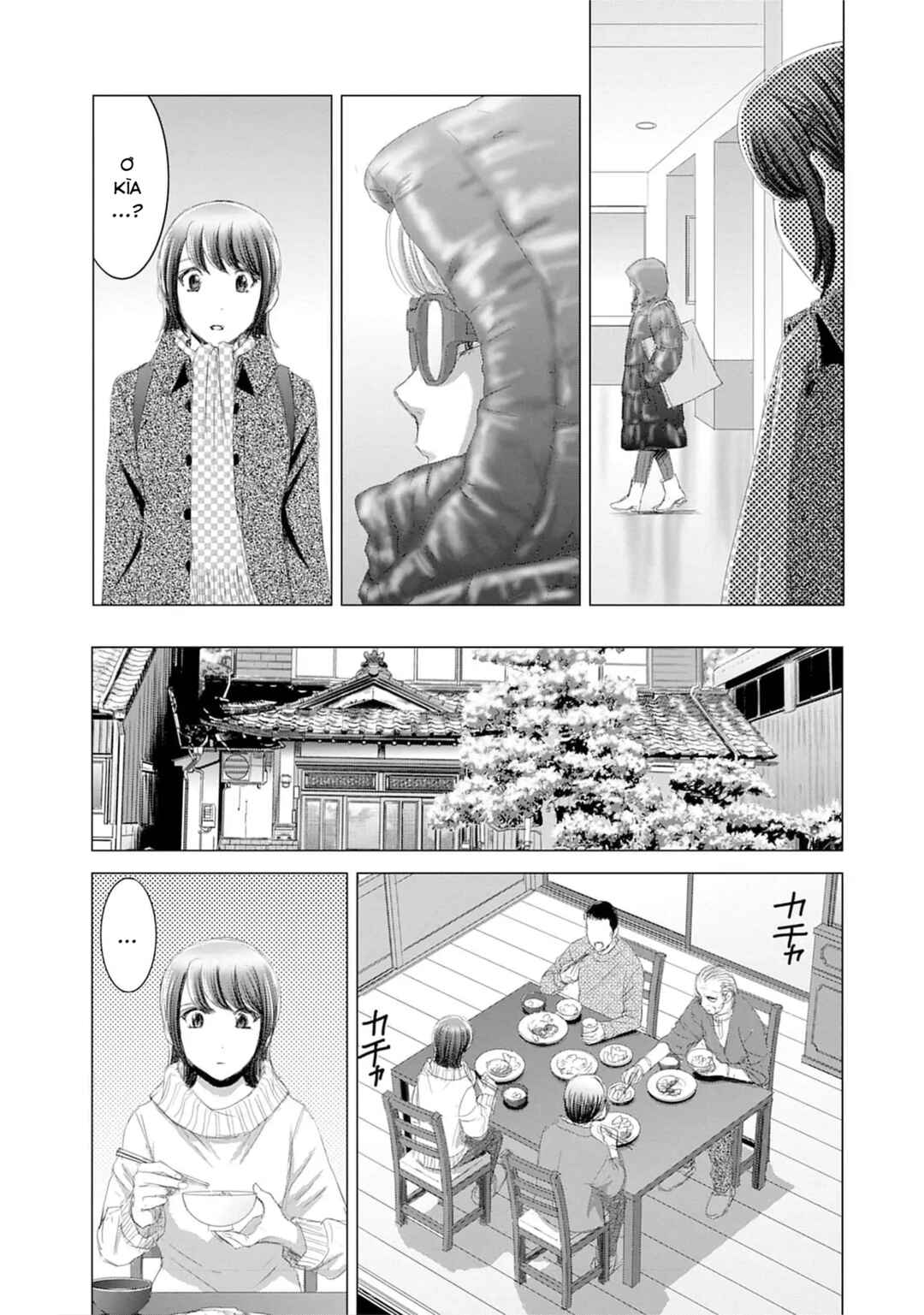 Shoujo no Ori Chapter 16 - Page 19