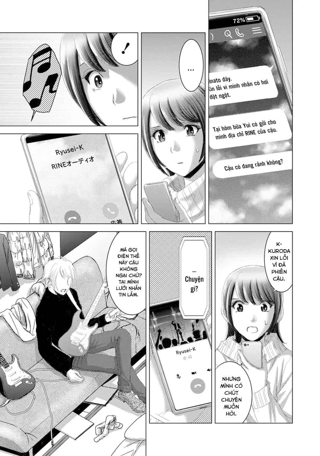Shoujo no Ori Chapter 16 - Page 23