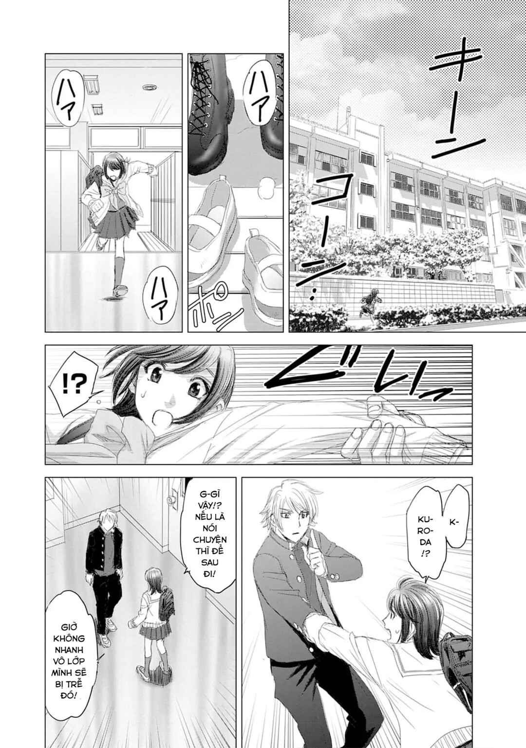 Shoujo no Ori Chapter 16 - Page 30