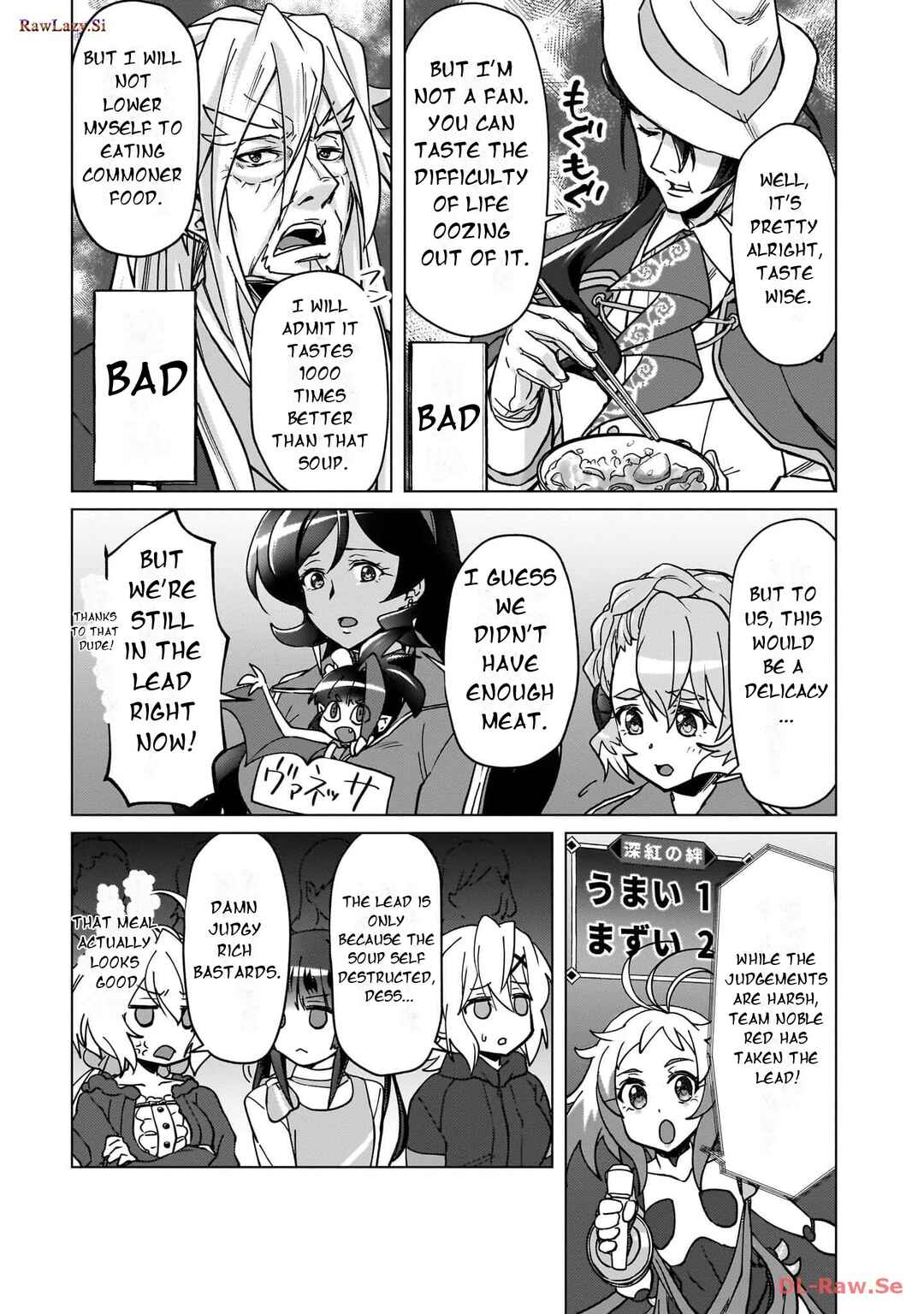 Senki Kanshoku Symphogear ~Shirabemeshi~ Chapter 21 - Page 10