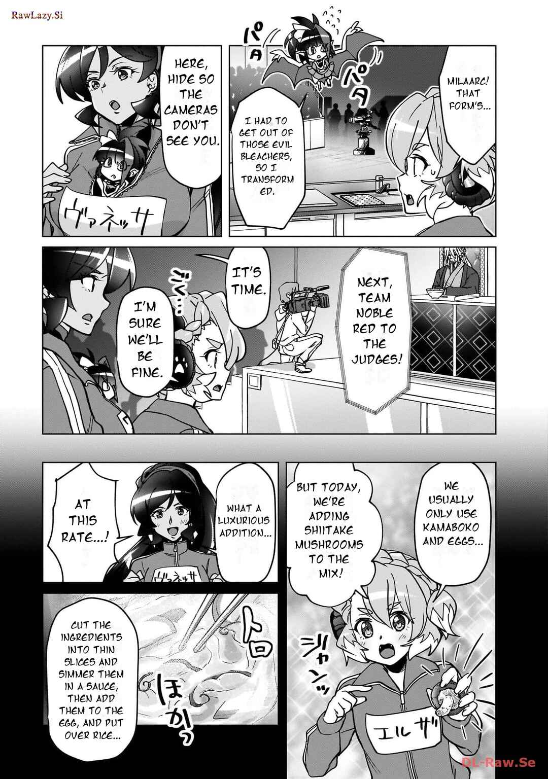 Senki Kanshoku Symphogear ~Shirabemeshi~ Chapter 21 - Page 8