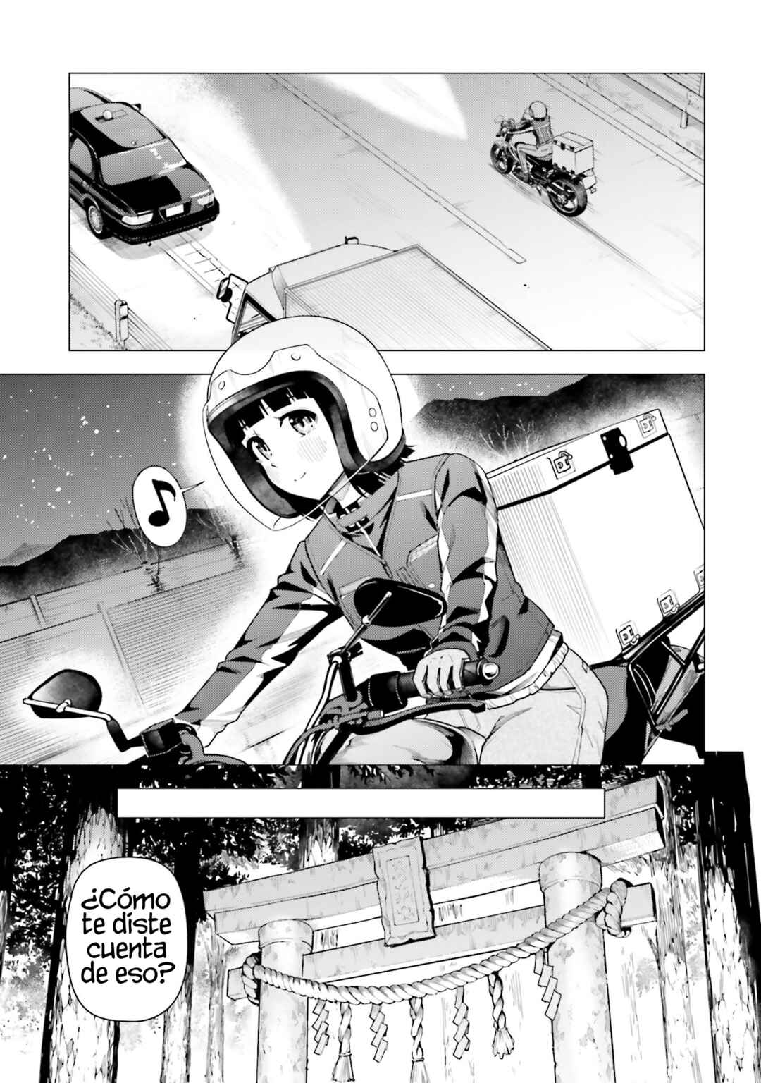 Super Cub Chapter 47 - Page 18