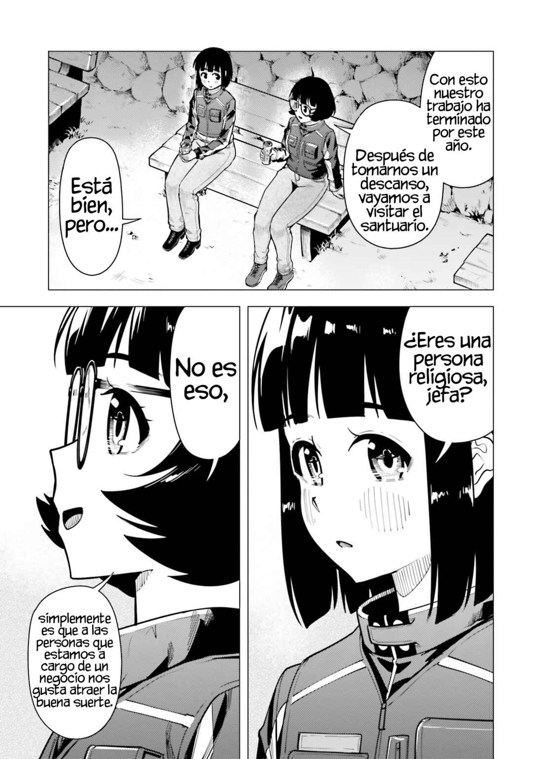 Super Cub Chapter 47 - Page 22