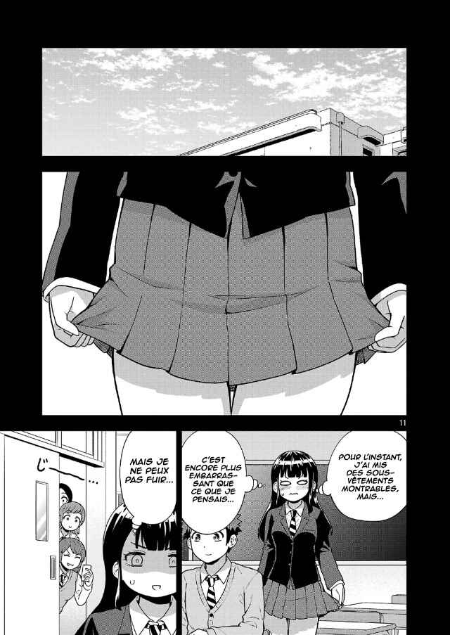 Yankee JK Kuzuhana-chan - Another Side of Heroine Chapter 3 - Page 12