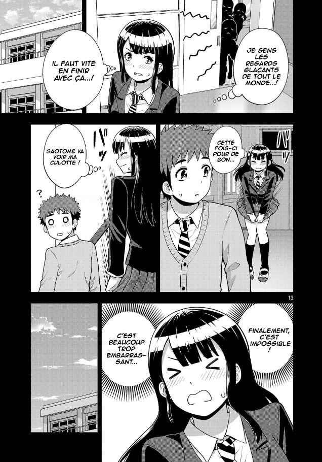 Yankee JK Kuzuhana-chan - Another Side of Heroine Chapter 3 - Page 14