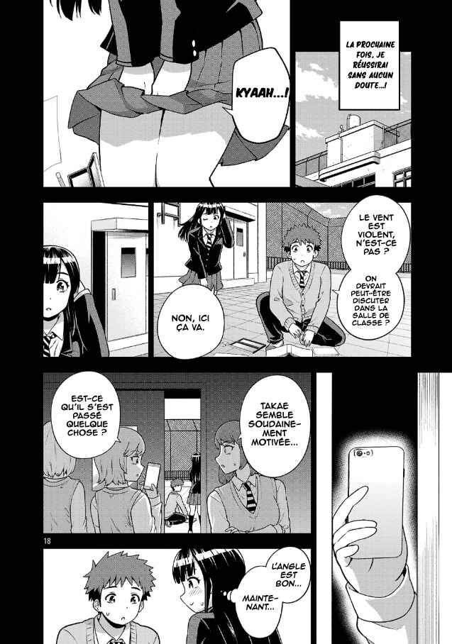 Yankee JK Kuzuhana-chan - Another Side of Heroine Chapter 3 - Page 19
