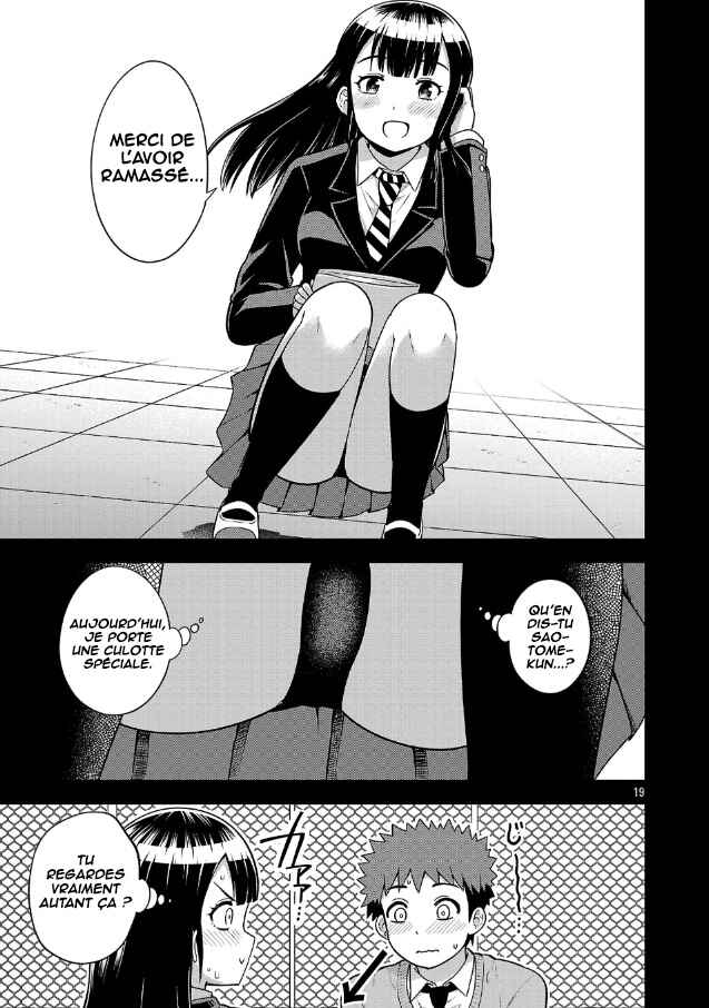 Yankee JK Kuzuhana-chan - Another Side of Heroine Chapter 3 - Page 20