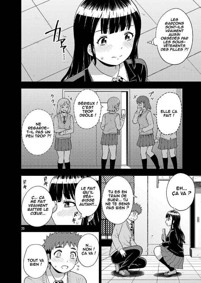 Yankee JK Kuzuhana-chan - Another Side of Heroine Chapter 3 - Page 21