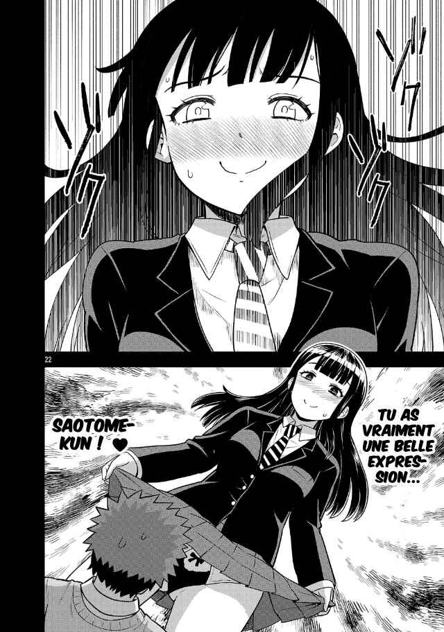 Yankee JK Kuzuhana-chan - Another Side of Heroine Chapter 3 - Page 23