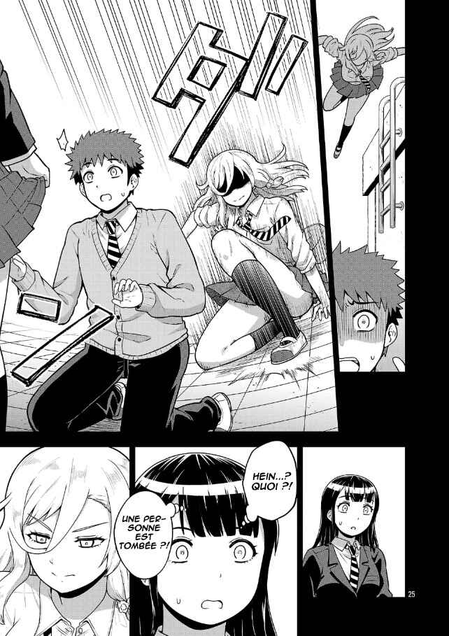 Yankee JK Kuzuhana-chan - Another Side of Heroine Chapter 3 - Page 26