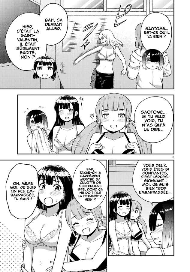 Yankee JK Kuzuhana-chan - Another Side of Heroine Chapter 3 - Page 4