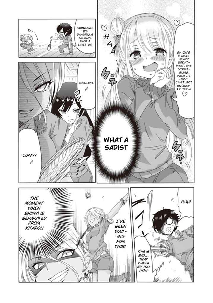 Class de In-cha no Ore ga Jitsu wa Daininki Band no Vocal na Ken Chapter 3 - Page 13