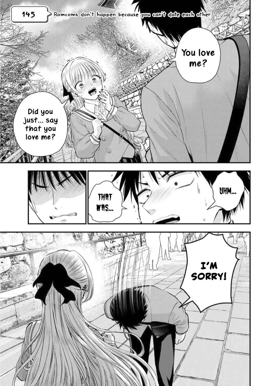 Osananajimi to wa Romcom ni Naranai Chapter 145 - Page 1