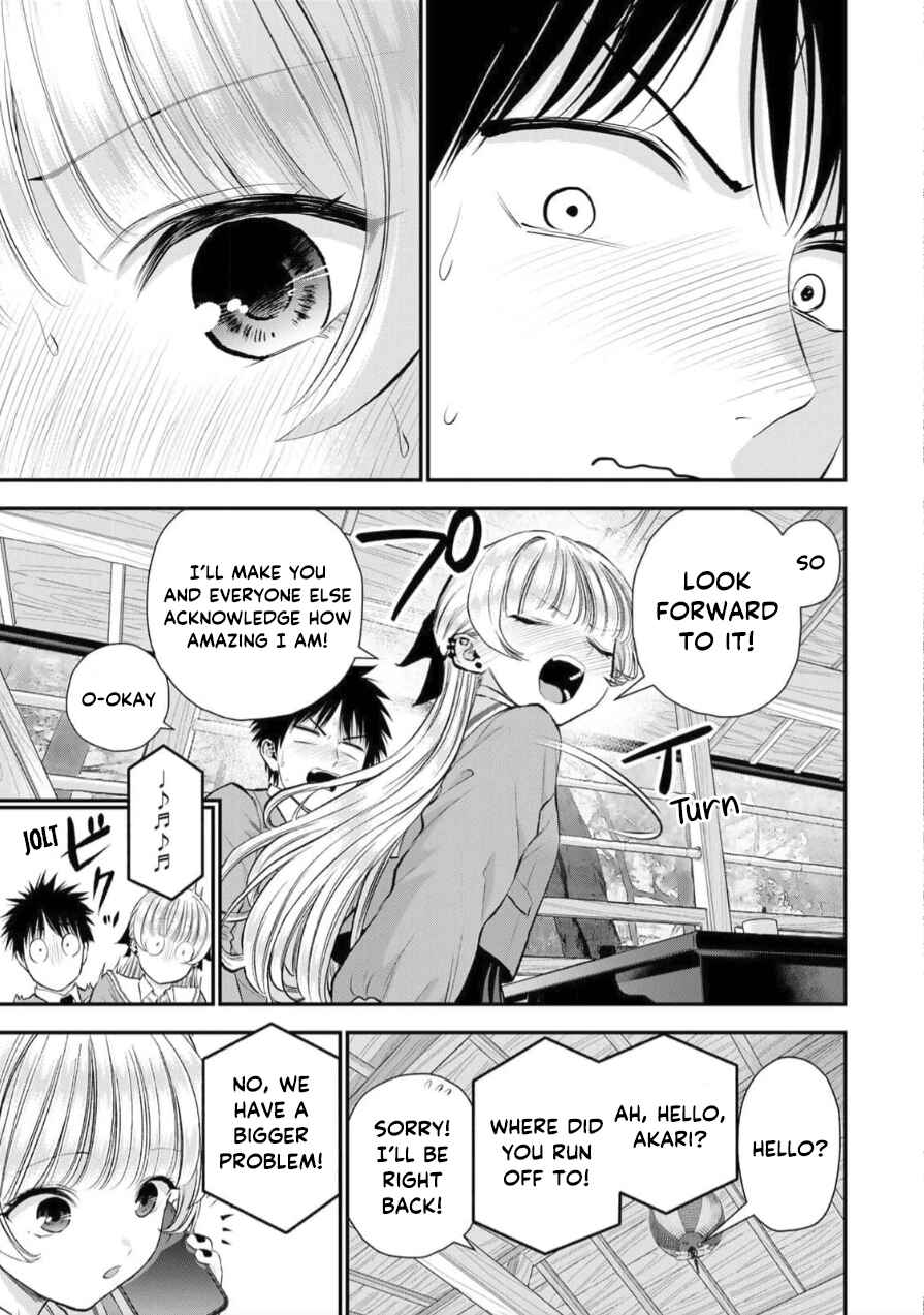 Osananajimi to wa Romcom ni Naranai Chapter 145 - Page 13