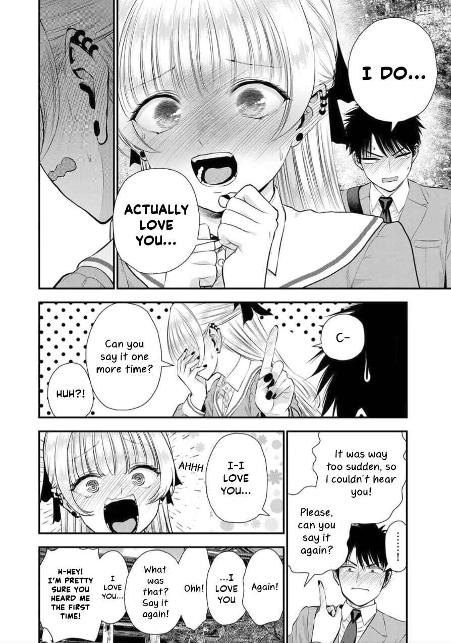 Osananajimi to wa Romcom ni Naranai Chapter 145 - Page 4