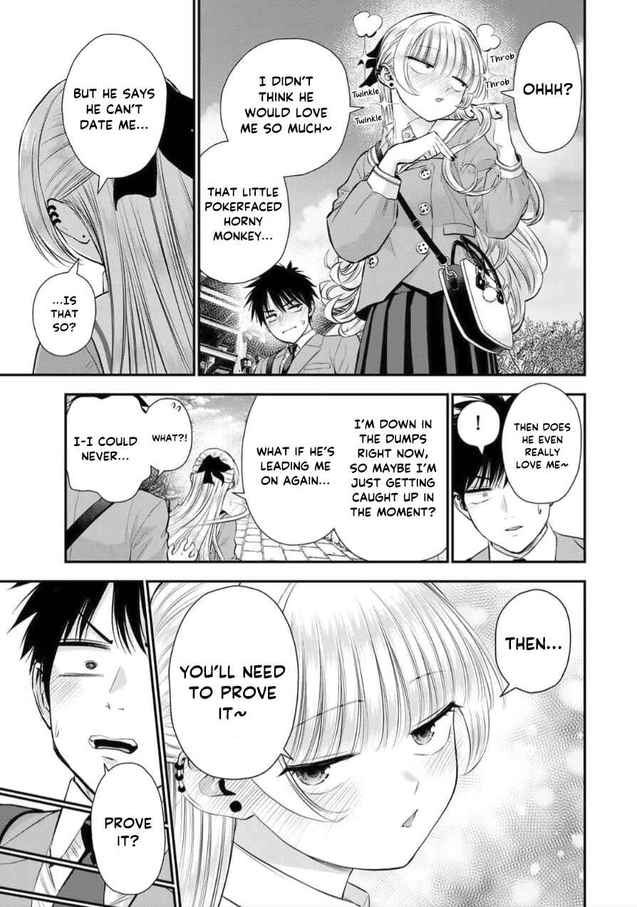 Osananajimi to wa Romcom ni Naranai Chapter 145 - Page 5