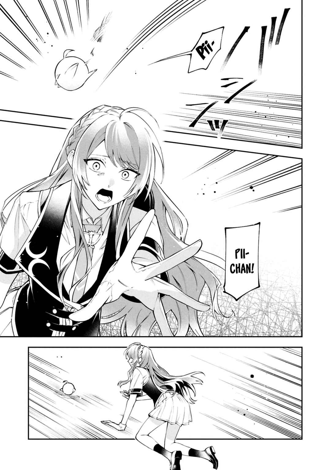 Akuyaku Reijou to Akuyaku Reisoku ga, Deatte Koi ni Ochitanara Chapter 27 - Page 32