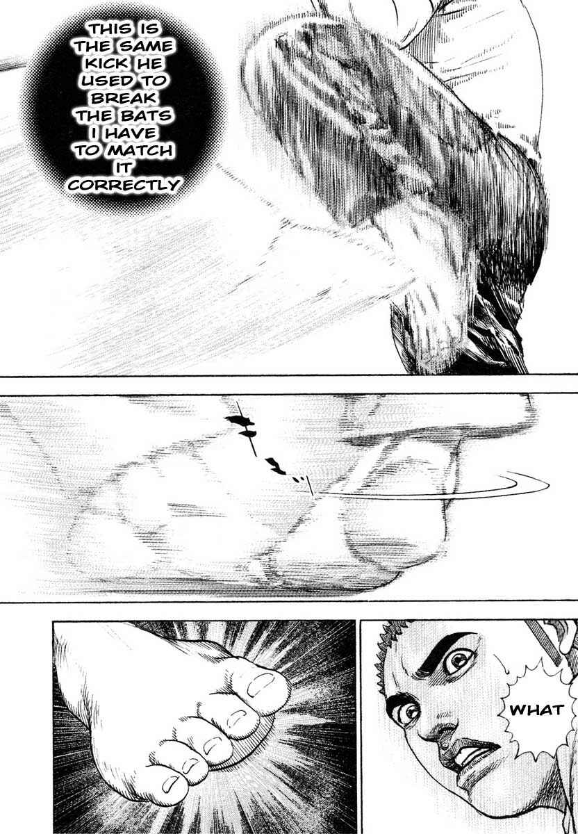 Tough Chapter 295 - Page 12