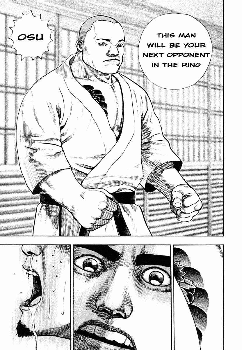 Tough Chapter 295 - Page 2