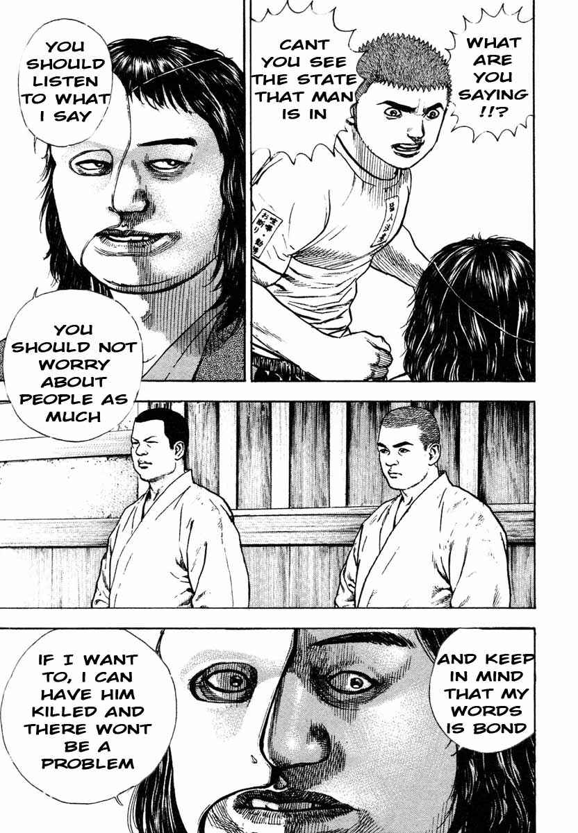 Tough Chapter 295 - Page 4