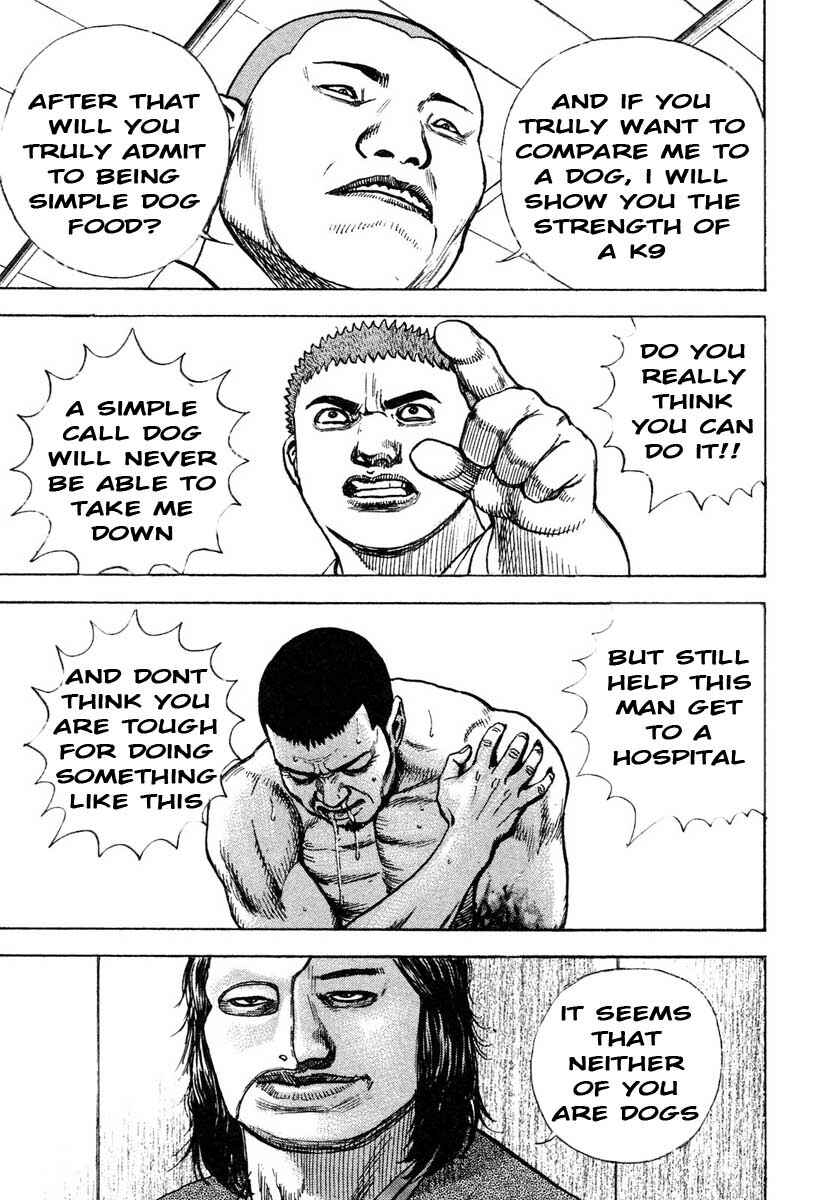 Tough Chapter 295 - Page 8