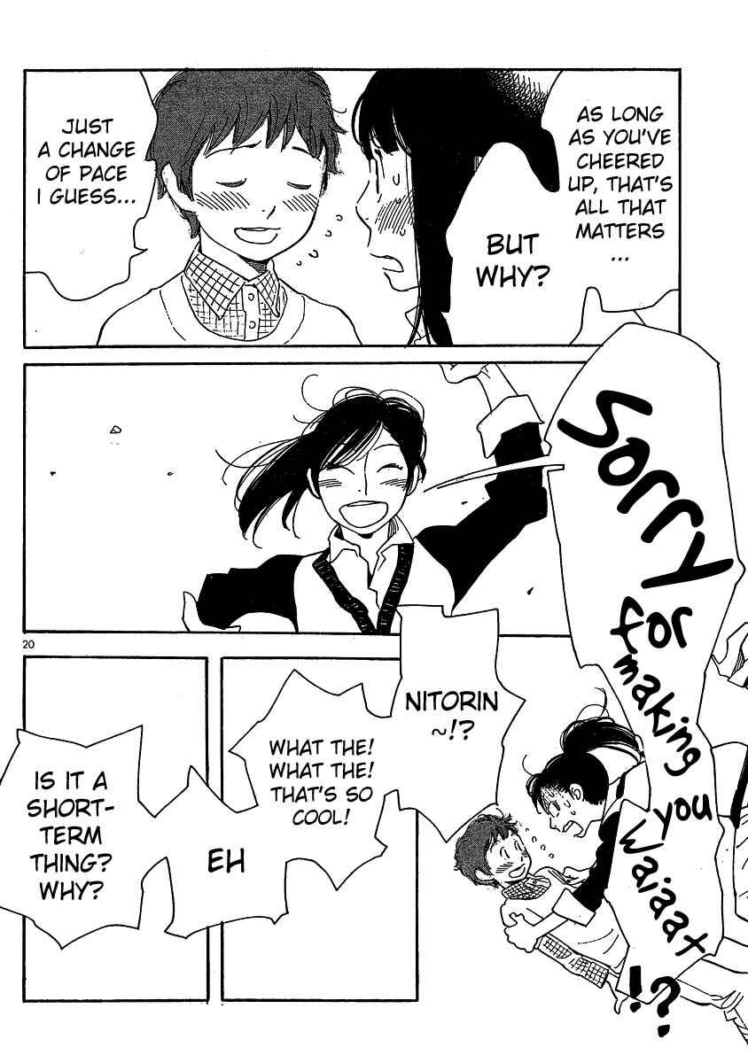 Wandering Son Chapter 96 - Page 20
