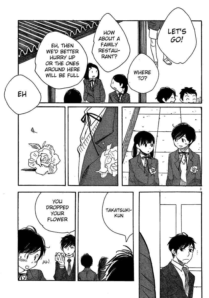 Wandering Son Chapter 96 - Page 3