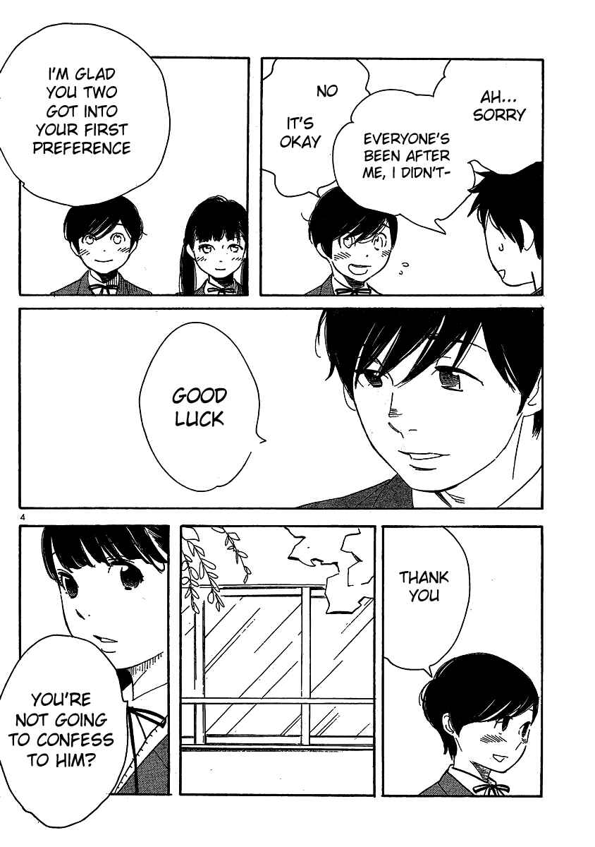 Wandering Son Chapter 96 - Page 4