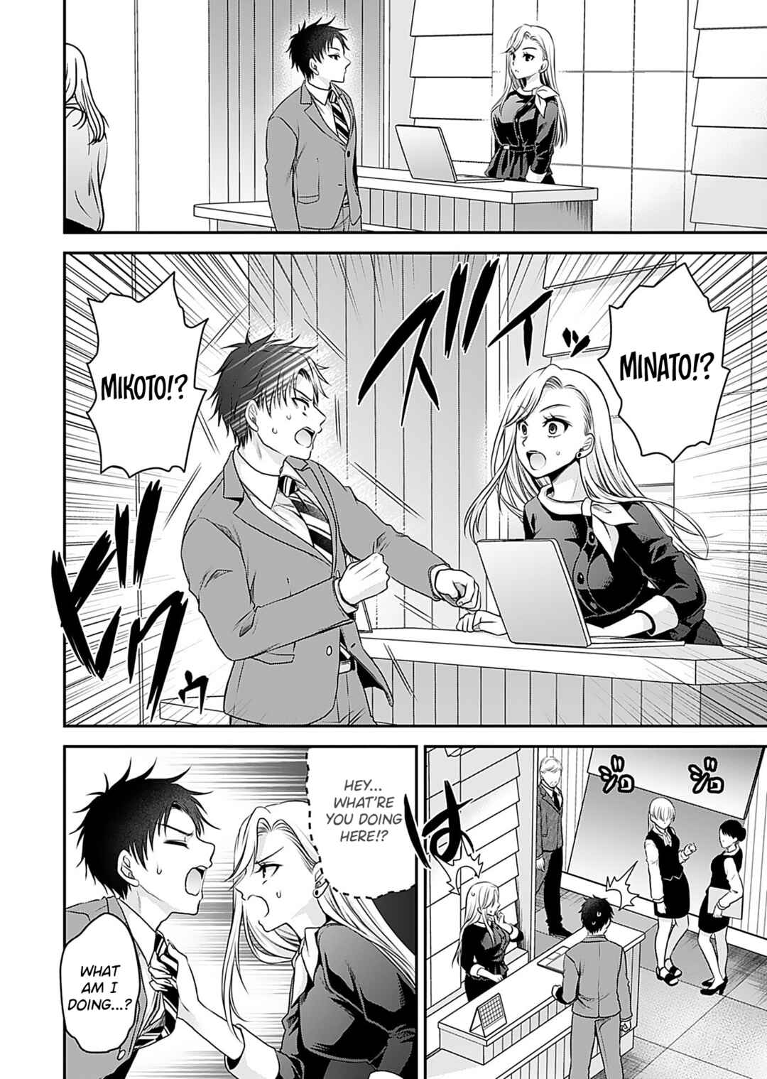 Motokano-tachi to YaRe-Naoshi!? Chapter 1 - Page 10