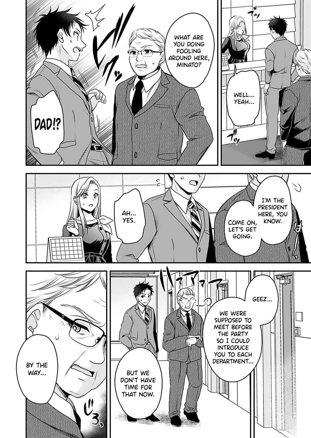 Motokano-tachi to YaRe-Naoshi!? Chapter 1 - Page 12