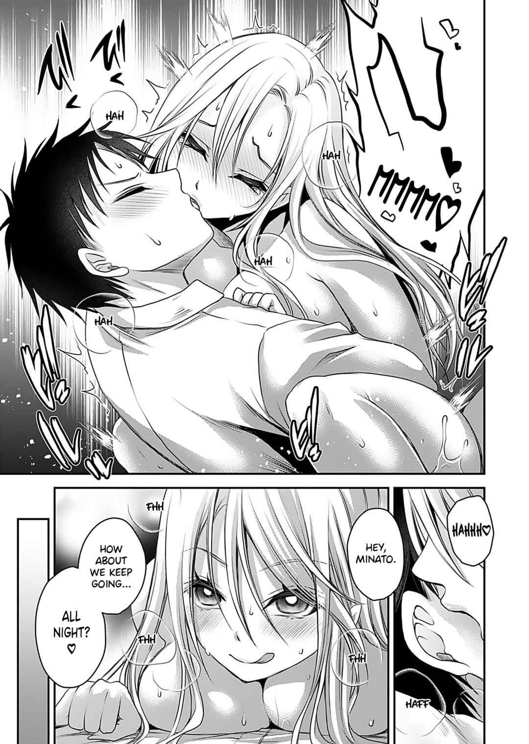 Motokano-tachi to YaRe-Naoshi!? Chapter 1 - Page 24