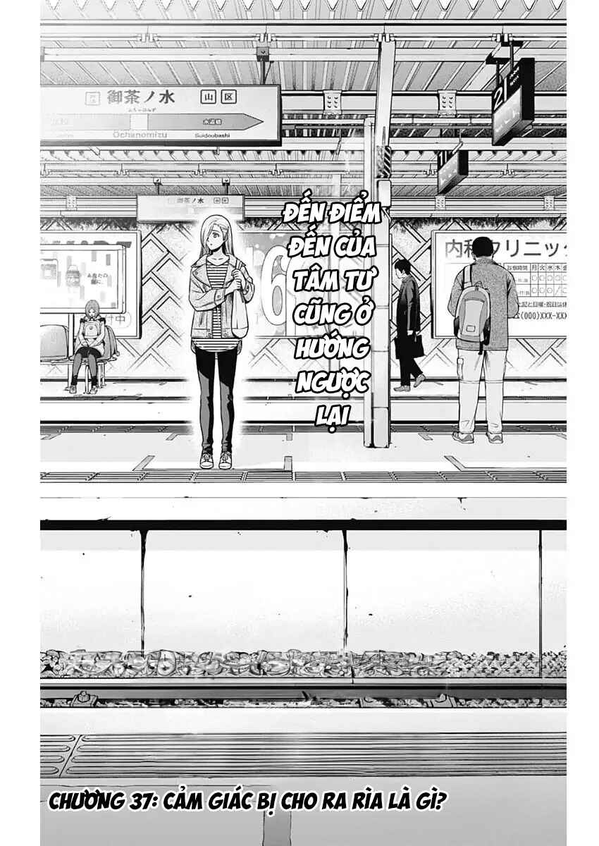 Issho ni Kurashite ii desu ka? Chapter 37 - Page 1