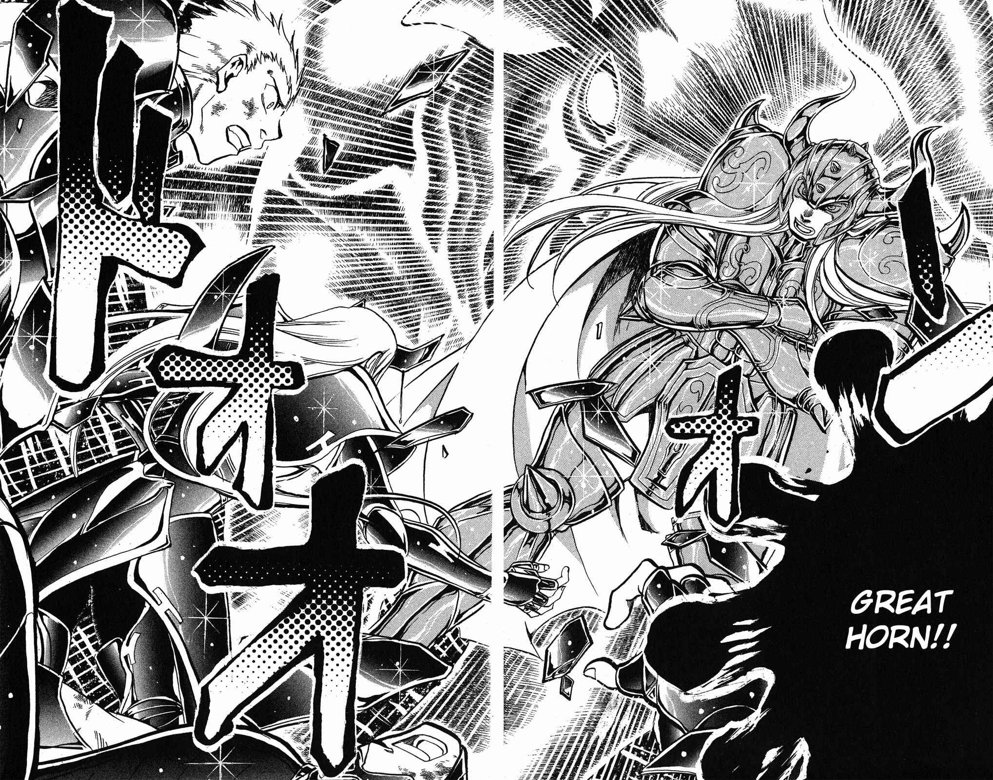 Saint Seiya: The Lost Canvas Chapter 35 - Page 8