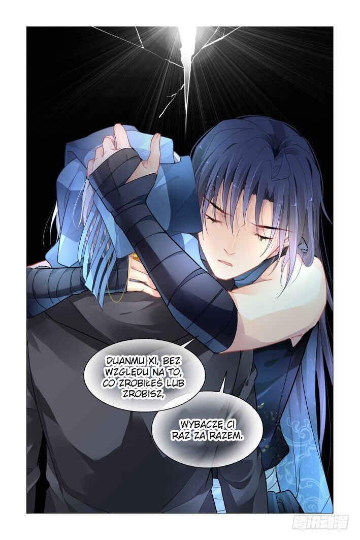 Soul Contract Chapter 456 - Page 12