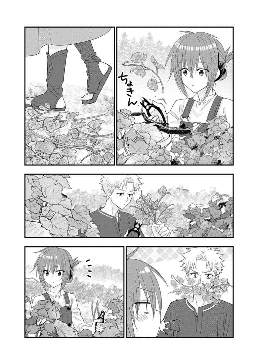 A-Rank Boukensha no Slow Life Chapter 53 - Page 28
