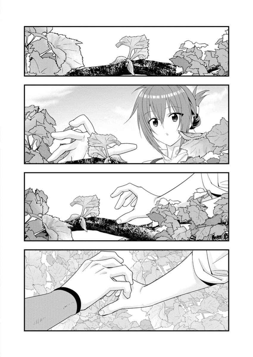 A-Rank Boukensha no Slow Life Chapter 53 - Page 29